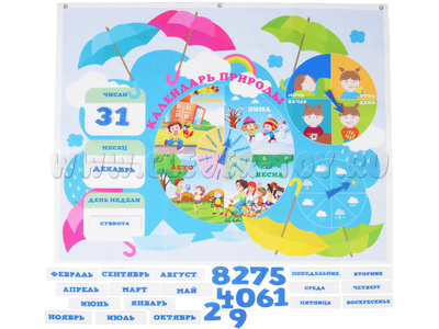 Панно "Календарь природы" Панно "Календарь природы"