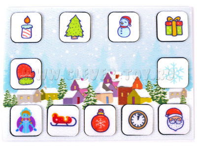 Новогоднее лото (фетр) Новогоднее лото (фетр)