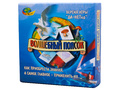 Волшебный поясок (Б.Б. Финкельштейн) Волшебный поясок (Б.Б. Финкельштейн)