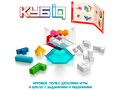 Логическая игра "Куб-IQ" Логическая игра "Куб-IQ"