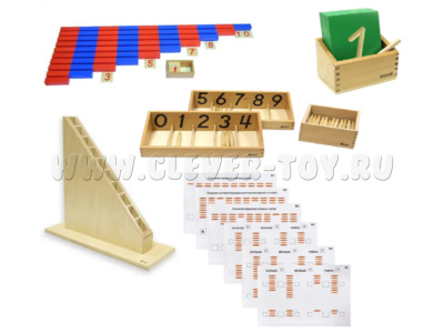 Знакомство с цифрами и числами