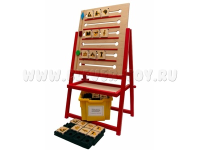 Игровой набор карточек "Альтернативная коммуникация" - Распорядок дня. Групповой