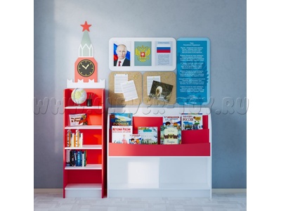 Стенд патриотического воспитания "Кремлевский"