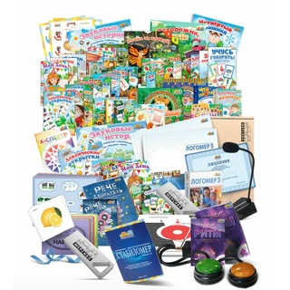 Комплект для кабинета дефектолога Мерсибо