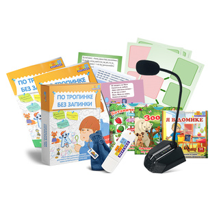 Учебно-методический комплекс Мерсибо "По тропинке без запинки" (USB-версия)