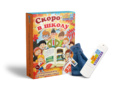 Обучающая игра для подготовки в школу "Скоро в школу"