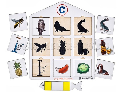 Теневое лото на звук С Теневое лото на звук С