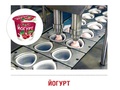 Демонстрационные картинки СУПЕР. Молоко и молочные продукты (16 шт.) Демонстрационные картинки СУПЕР. Молоко и молочные продукты (16 шт.)