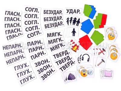 Набор магнитных карточек "Фонетический разбор с картинками"* Набор магнитных карточек "Фонетический разбор с картинками"*