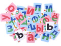 Набор карточек для магнитной доски "Лента букв" Набор карточек для магнитной доски "Лента букв"