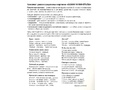 Демонстрационные картинки СУПЕР. Камни и минералы (16 шт.) в папке