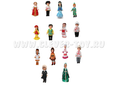 Комплект кукол в народных костюмах "Многонациональная Россия"