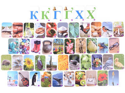 Набор магнитных карточек "Звуковозик" (К, Г, Х)