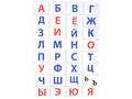 Магнитный алфавит-перевертыш "Волк и семеро козлят"