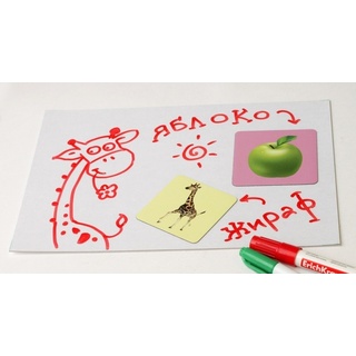 Мягкое магнитно-маркерное поле А5 (белое)